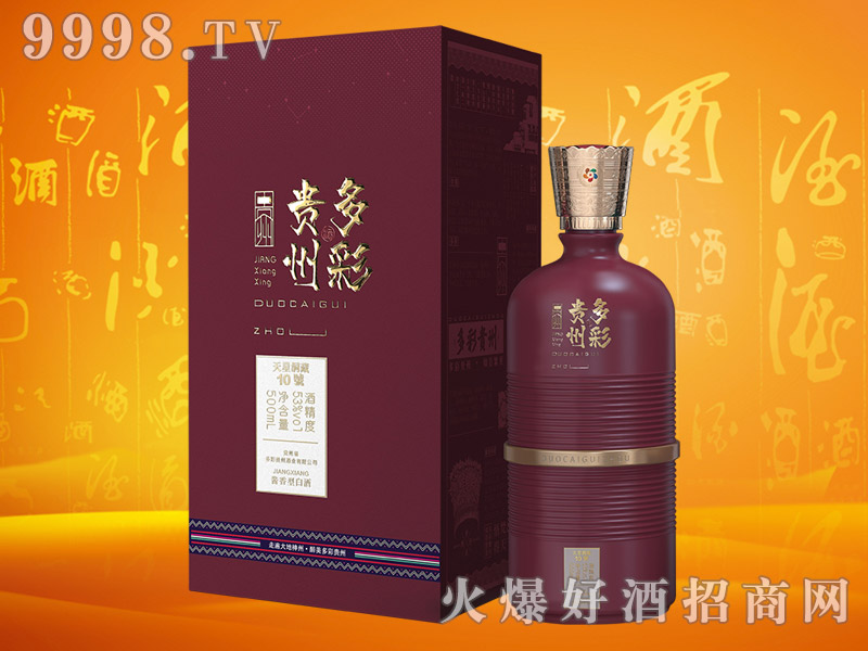 ����F�ݾ����Ƕ���10̖�u���Ͱ׾ơ�53��500ml��