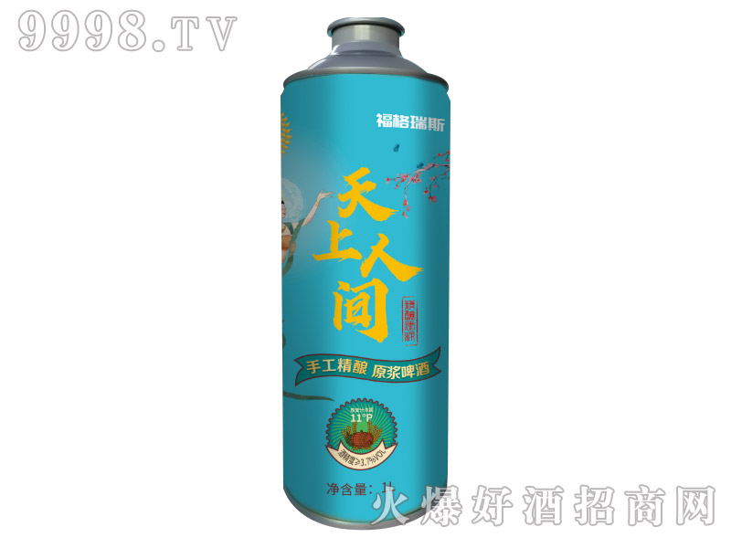 ������˹���ơ�ơ���11��1L��