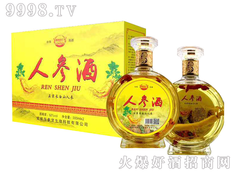 �˅��ƶY�С�52��500ml��2��