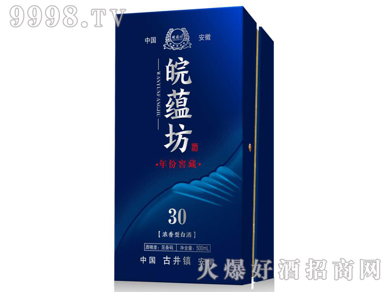 ���N(y��n)������ݽѲ�30�{(l��n)�Н����Ͱ׾ơ�500ml��