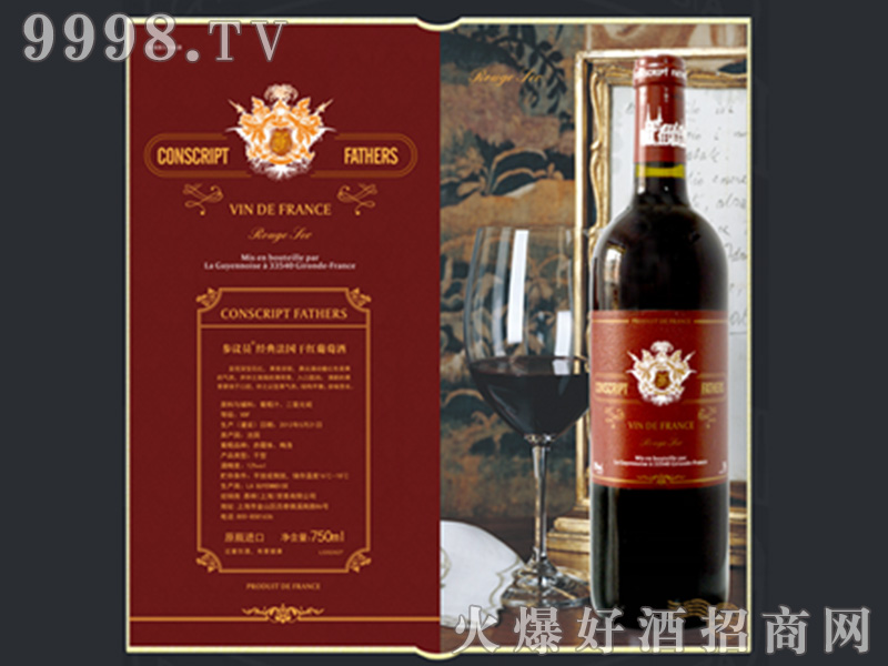 CONSCRIPT-FATHERS-VDF�ɼt���Ѿơ�13��750ml��