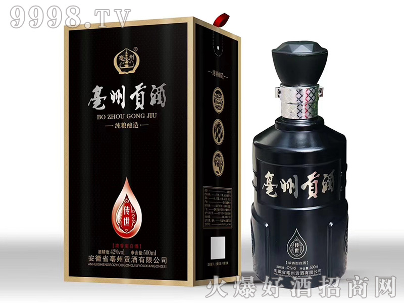 ����ؕ�Ƃ��������Ͱ׾ơ�42��500ml��