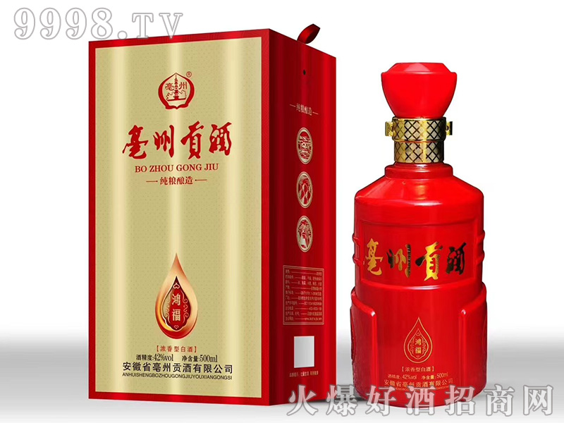 ����ؕ�����������Ͱ׾ơ�42��500ml��