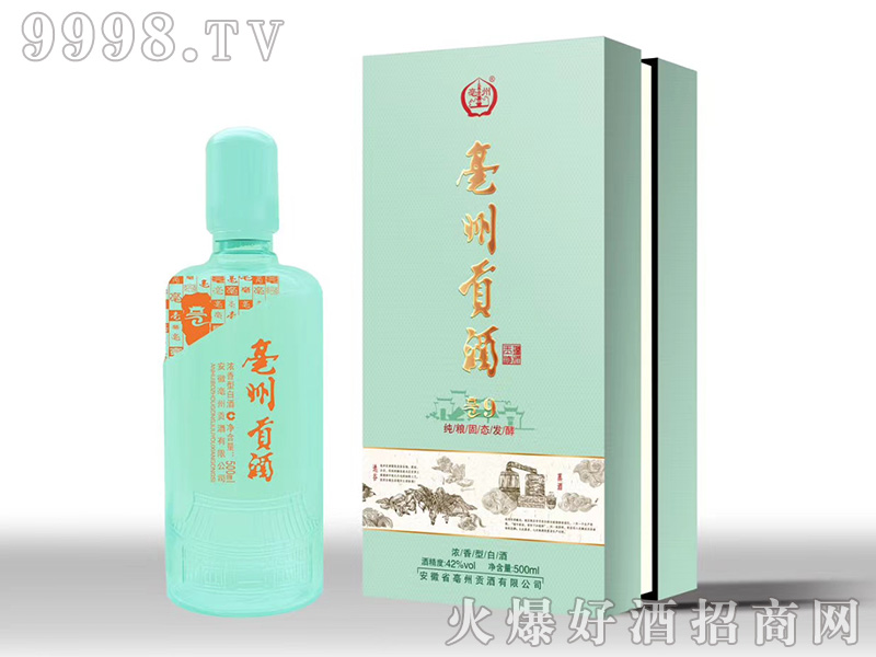 ����ؕ��9�����Ͱ׾ơ�42��500ml��-�׾�������Ϣ