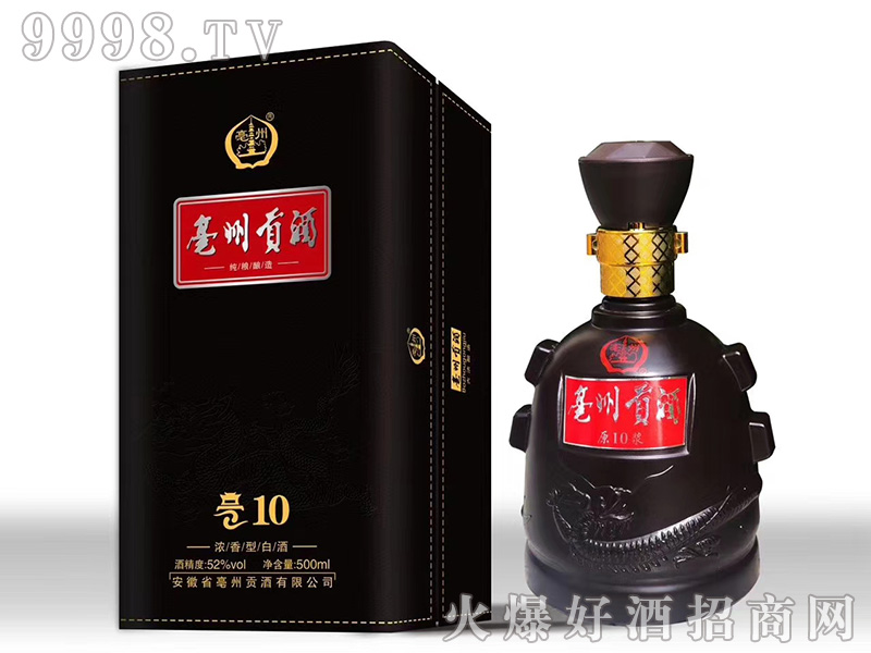 ����ؕ��10�����Ͱ׾ơ�52��500ml��