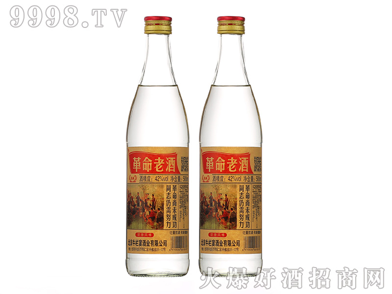 �����ϾƝ����Ͱ׾ơ�42��500ml��