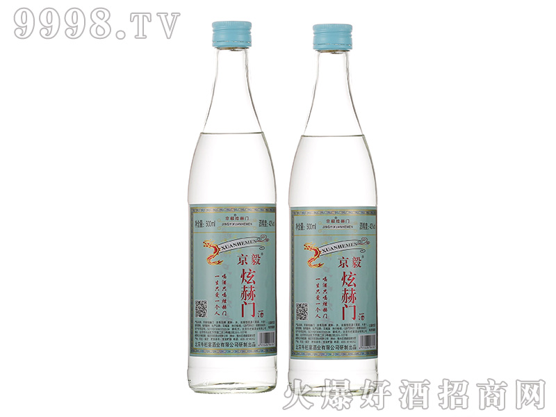 �ź��T�� �����Ͱ׾ơ�42�� 500ml��