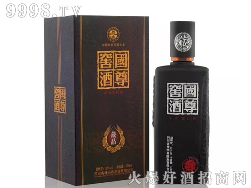 ����Ʋ�Ʒ�����Ͱ׾ơ�52��500ml��