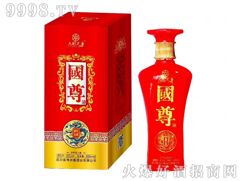 ����ƽѲ�ԭ�{�Ɲ����Ͱ׾ơ�52��500ml��-�׾����Ϣ