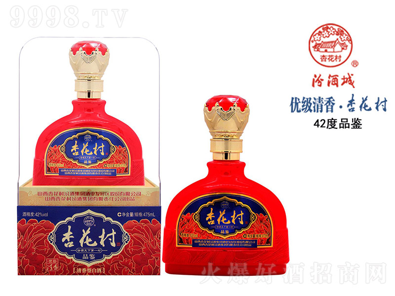 ��(y��u)�������ӻ���������Ͱ׾ơ�42��475ml��