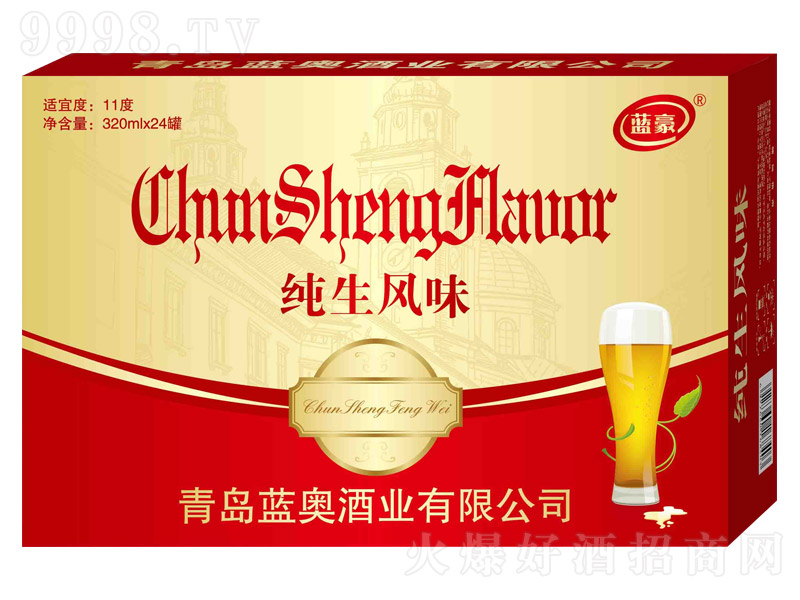 �{(l��n)�������L(f��ng)ζơ�ơ�11��320ml��24�ޡ�