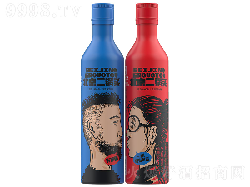 ���S��������^�ƕr���Xƿ����������Ͱ׾ơ�42��500ml��