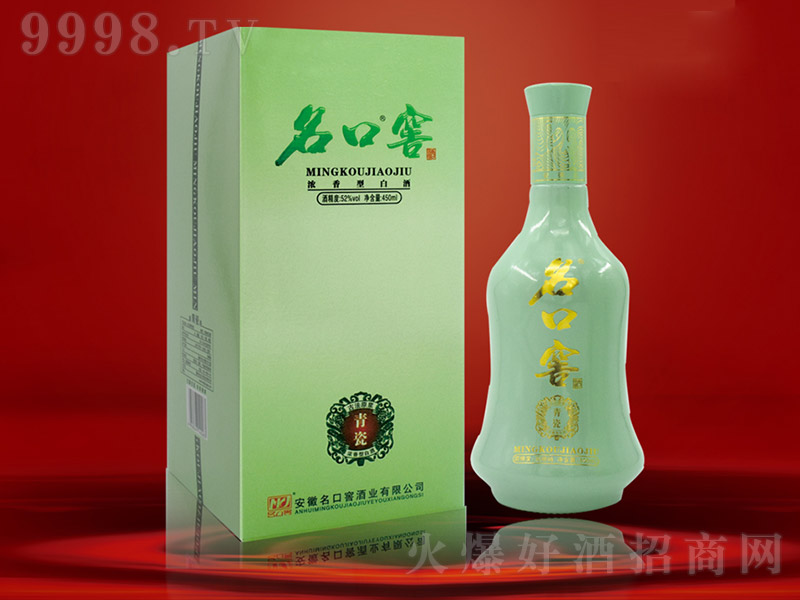 ���ڽѾ���ɣ���(sh��)���У������Ͱ׾ơ�52��500ml��