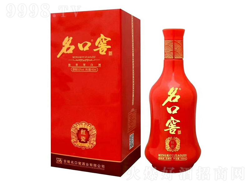 ���ڽѾƼt�ɣ���(sh��)���У������Ͱ׾ơ�52��450ml��