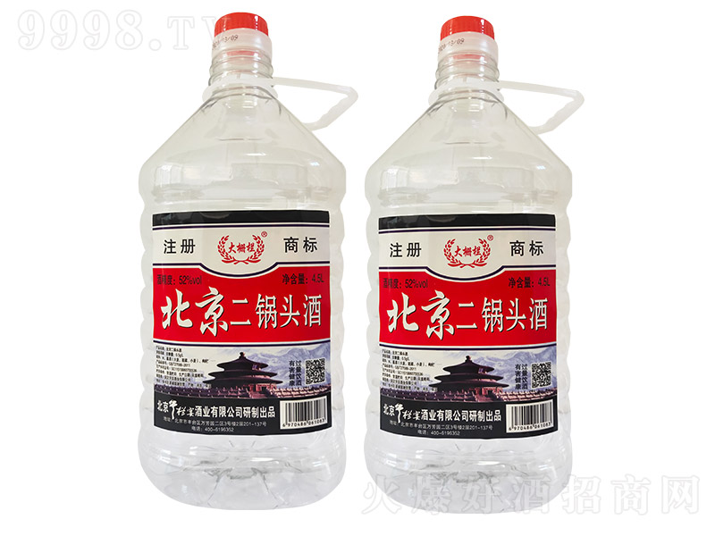 ��������^�������Ͱ׾ơ�52��4.5L��