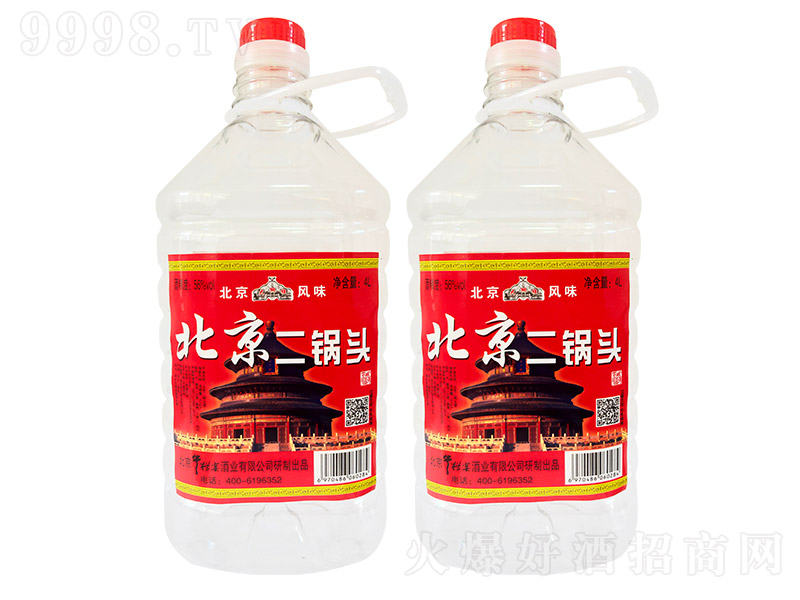 ��������^�������Ͱ׾ơ�56��4L��