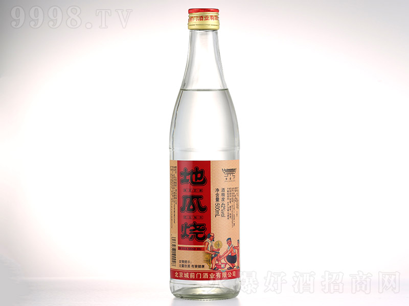 �����T�عϟ��Ɲ����Ͱ׾ơ�42��500ml��