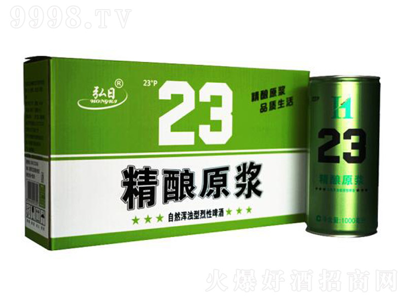 ���վ��ԭ�{��Ȼ����������ơ�ơ�23��1L��4�ޡ�