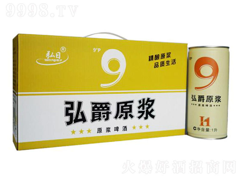 ���պ��ԭ�{��Ȼ������ơ�ơ�9��1L��4�ޡ�-ơ��������Ϣ