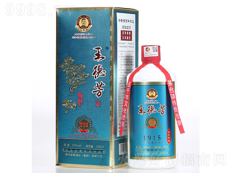 ���·���ԭ�{��ƷT10�u���Ͱ׾ơ�53��500ml��