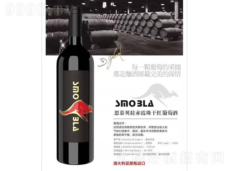 ˼Ľؐ����ϼ��ɼt���Ѿơ�15��750ml��