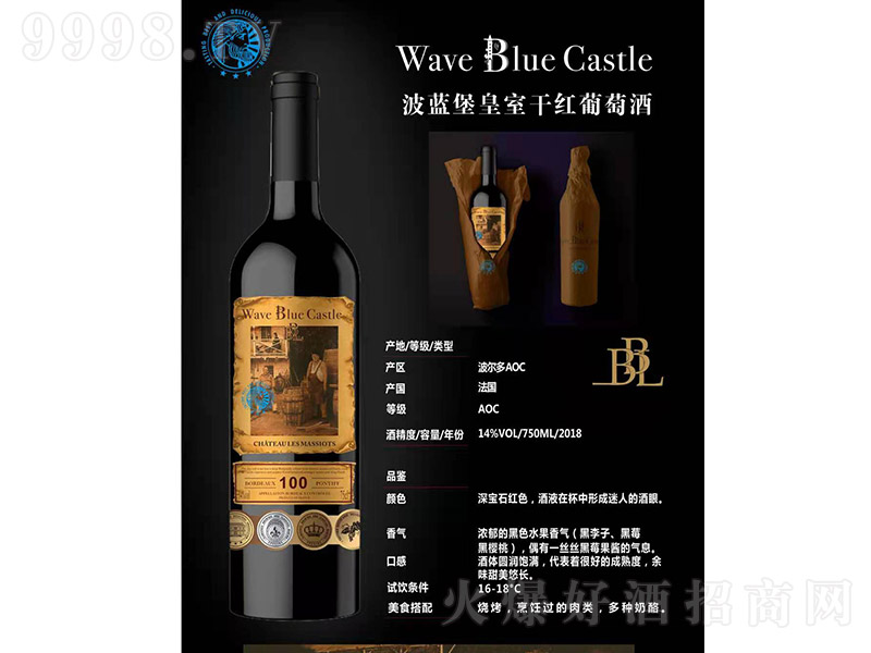 ���{(l��n)�����Ҹɼt���Ѿơ�14��750cl��