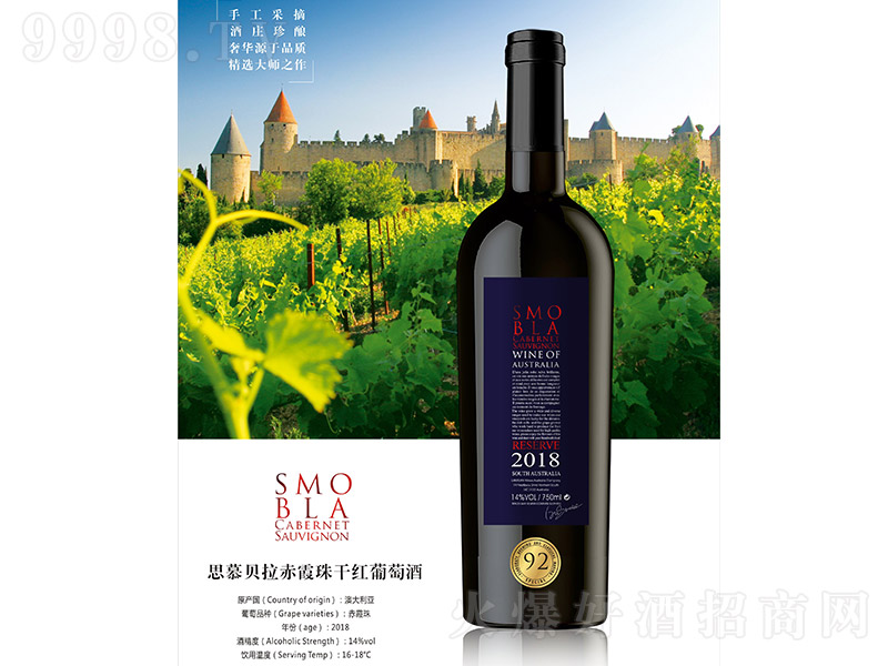 ˼Ľؐ����ϼ��ɼt���Ѿơ�14��750ml��