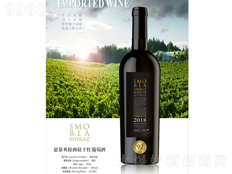 ˼Ľؐ�������ɼt���Ѿơ�14��750ml��