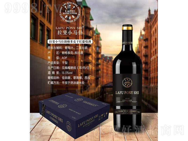 ���С�R���ʸ��˸ɼt���Ѿơ�13.5��750ml��