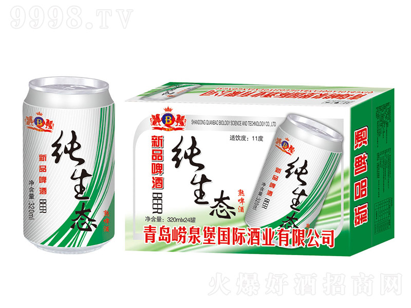 �����B(t��i)ơ�ơ�8��320ml��24�ޡ�