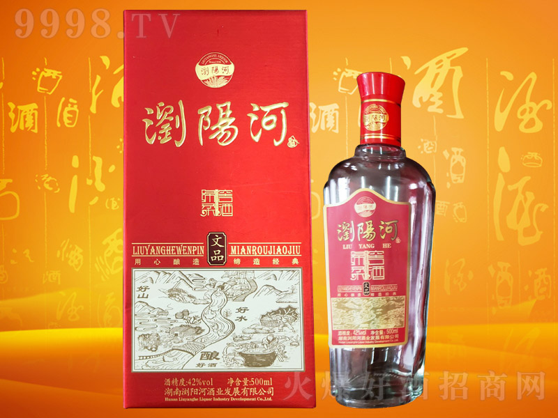 �gꖺӾƾd��Ѿ���Ʒ�����Ͱ׾ơ�42��500ml��