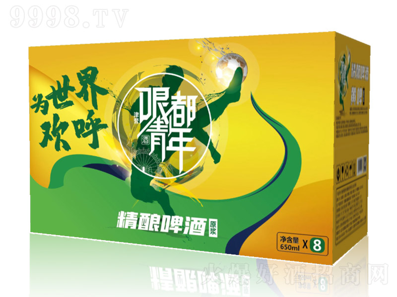 u(y)綼꾫ԭ{ơ\(yn)ӣS12650ml8