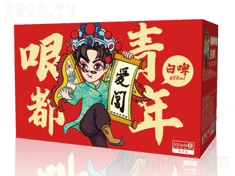 u(y)綼ԭ{ơƣ12650ml8