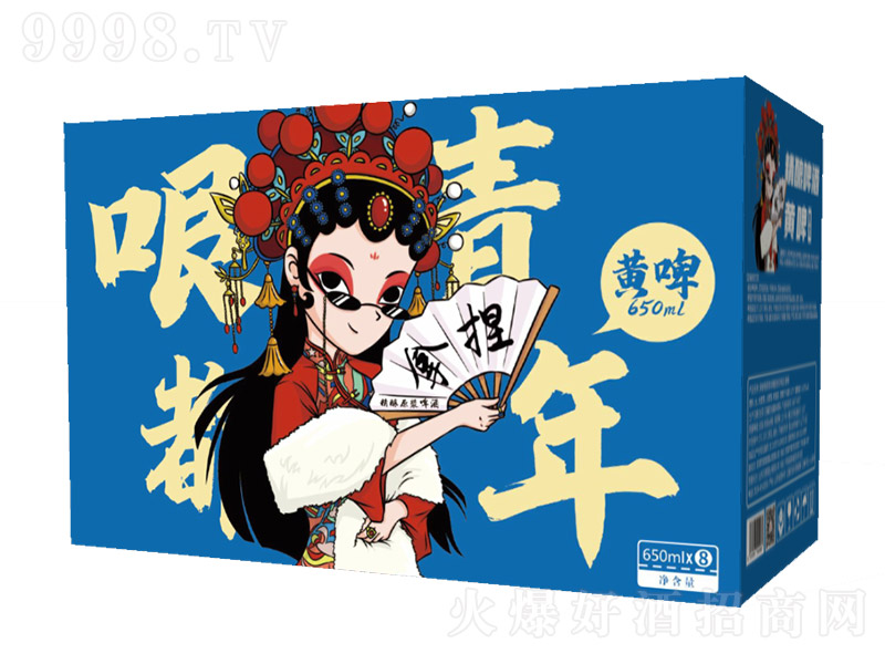 u(y)綼ԭ{ơ䣨S12650ml