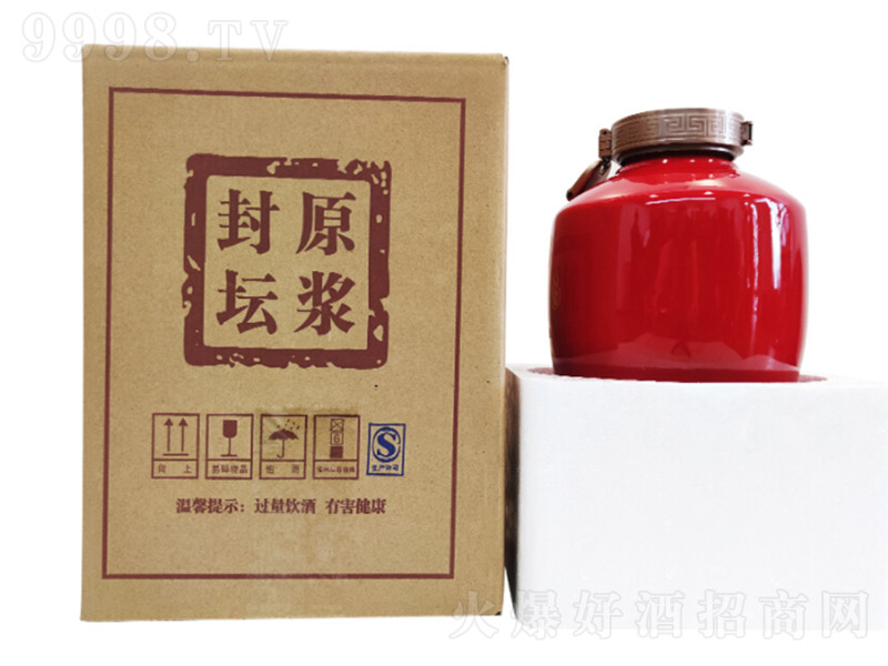 �≯ԭ�{���u���Ͱ׾ơ�53��500ml��