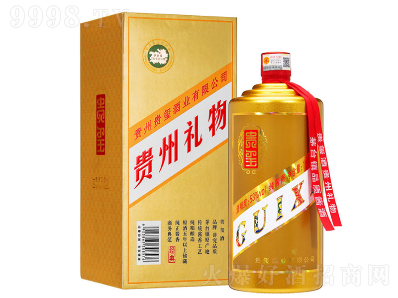 �F�t.�̄�(w��)֮���u���Ͱ׾ơ�53��500ml��-�׾�������Ϣ