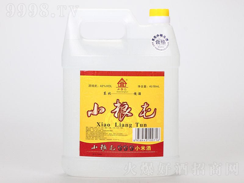 С�Z��С�׾Ɲ����Ͱ׾ơ�42��4L��