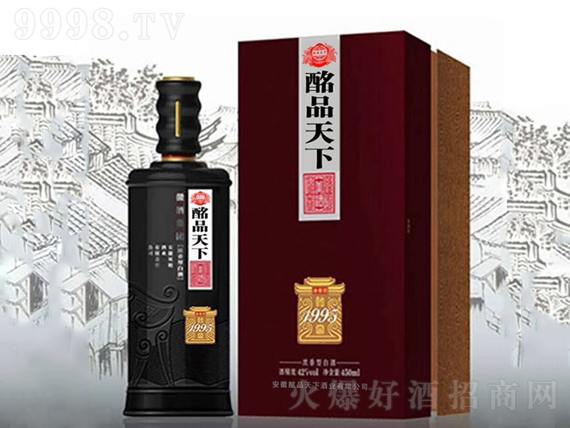 ��Ʒ���¾�1995�����Ͱ׾ơ�42��450ml��-�׾�������Ϣ