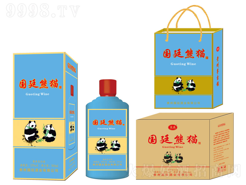 ��(gu��)͢��؈��1819�u���Ͱ׾ơ�53��500ml��