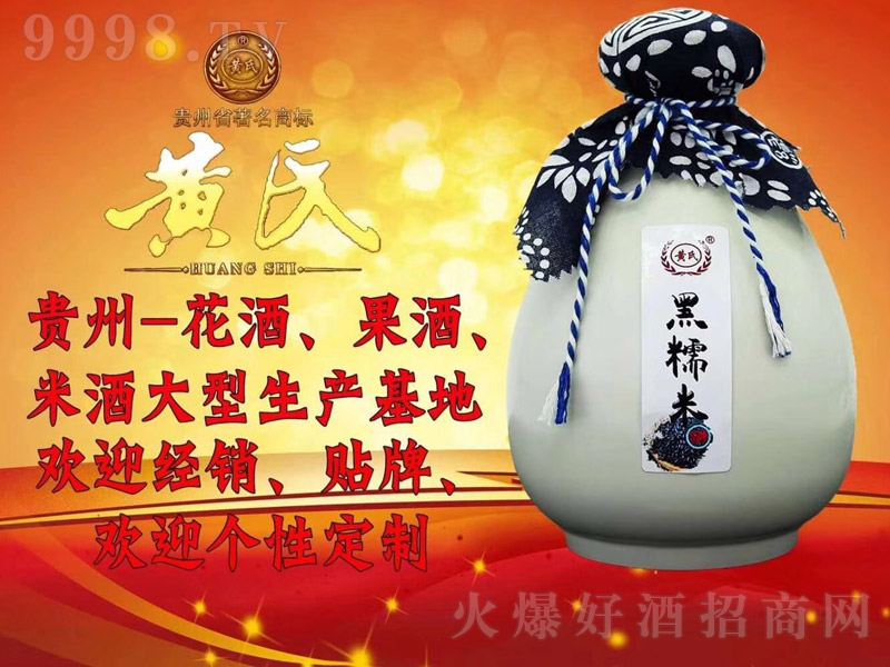 �S�Ϻ�Ŵ�׾ơ�12��500ml��