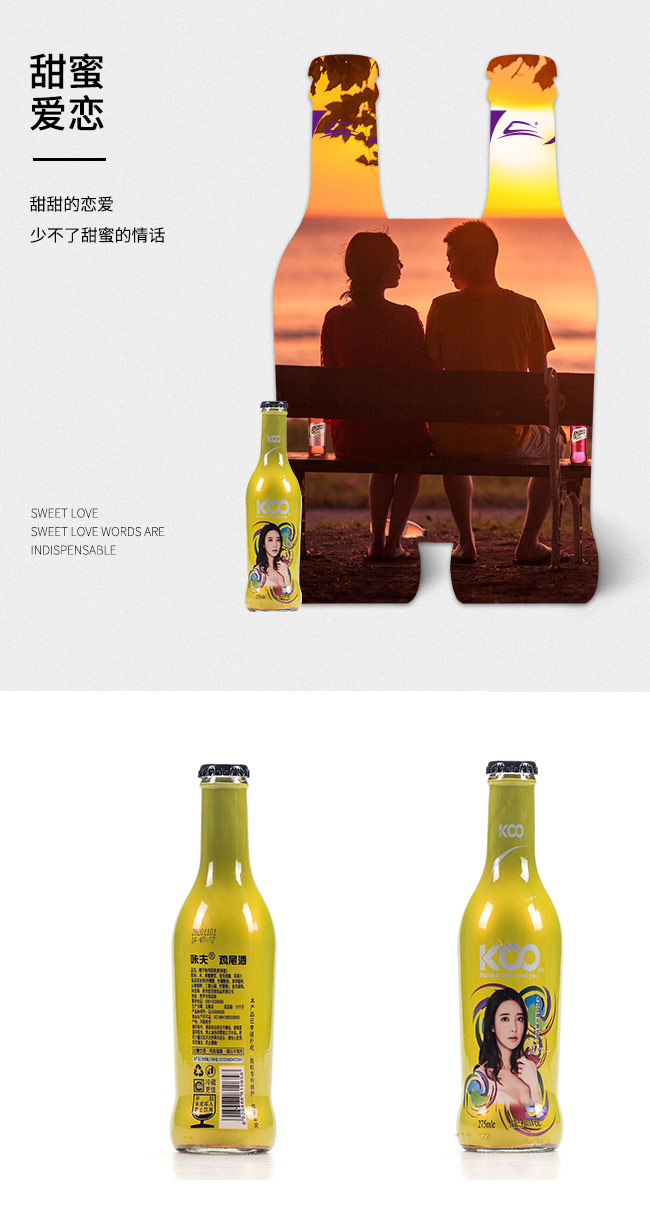 �Ƿ��uβ��