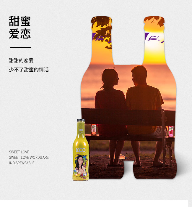 �Ƿ��uβ��