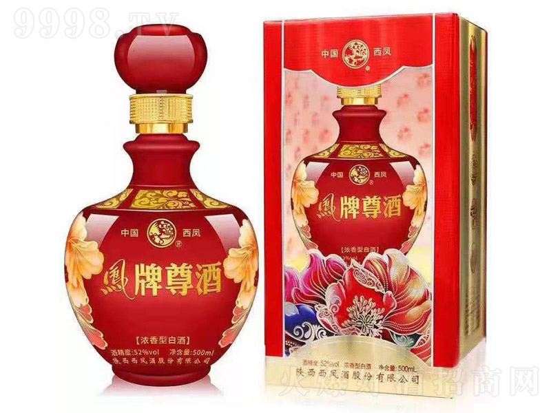 �P����Ɲ����Ͱ׾ơ�52��500ml��