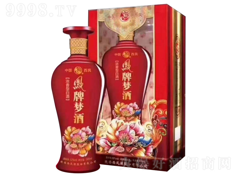 �P�Ɖ��Ɲ����Ͱ׾ơ�52��500ml��