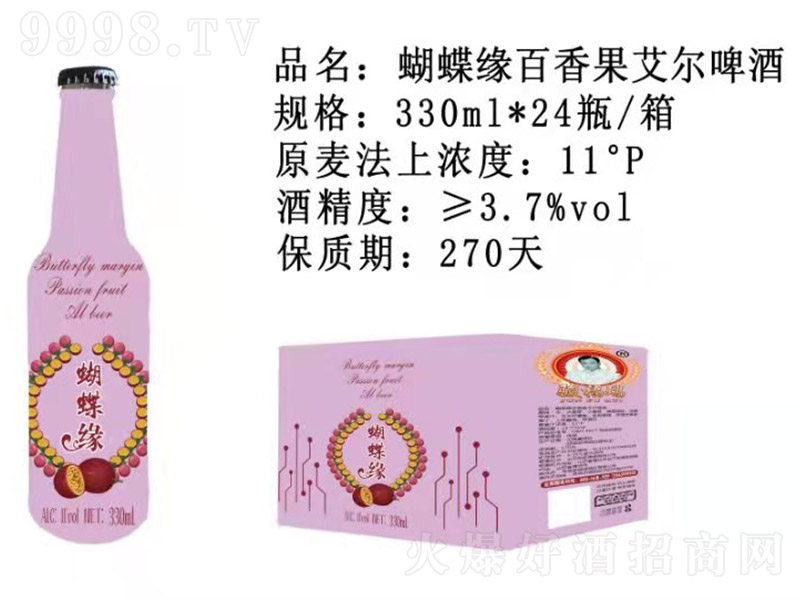 ���������������ơ�ơ�11��330ml��24��