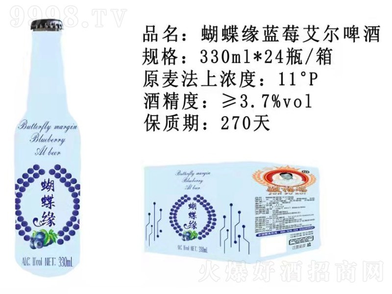 �������{(l��n)ݮ����ơ�ơ�11��330ml��24��