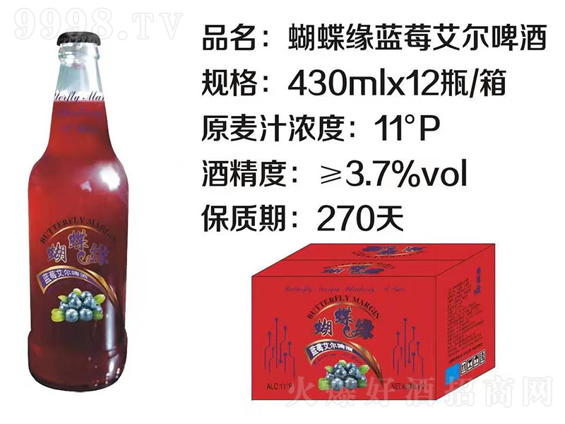 �������{(l��n)ݮ����ơ�ơ�11��430ml��12��