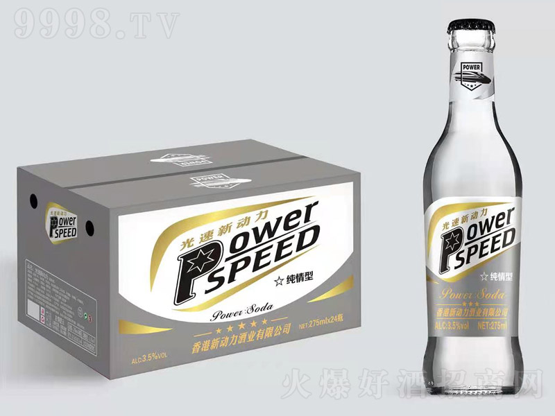 ���������K���������3.5��275ml