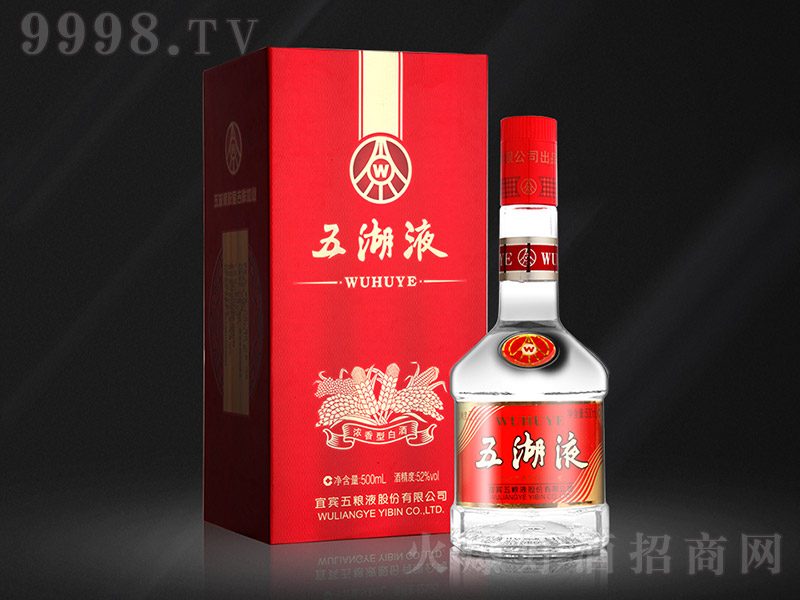 ���Һ��ף��������������Ͱ׾ơ�52��500ml��