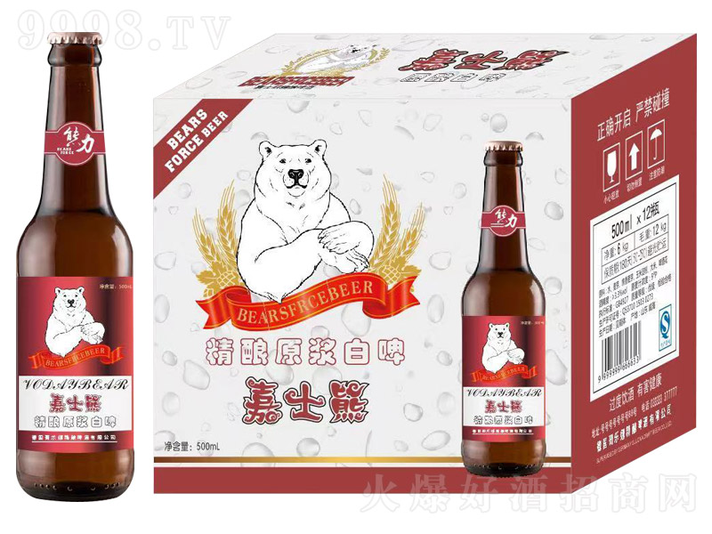 ��ʿ��ԭᄰ�ơ�ơ�11.7��500ml��